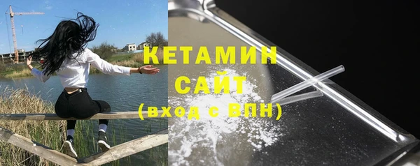 COCAINE Белокуриха